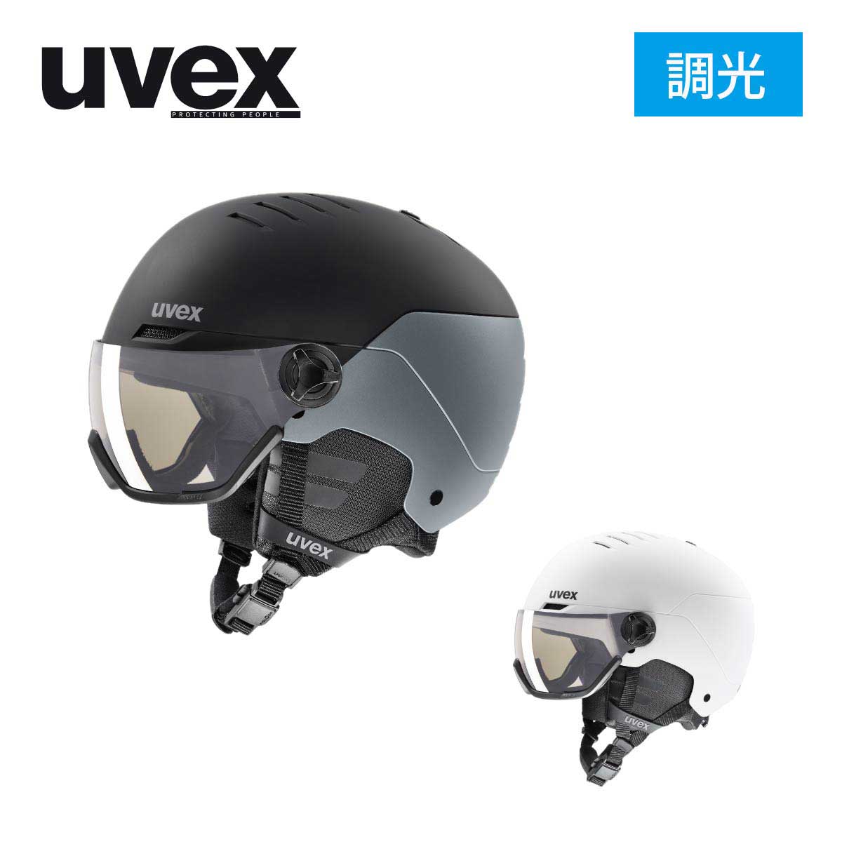 楽天市場】スキー バイザーヘルメット wanted visorの通販