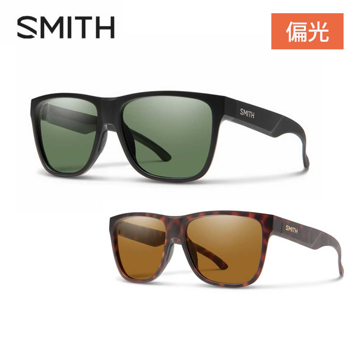 樂天商城 - SMITH スミス サングラス ＜2025＞Lowdown XL 2 / ローダウン エックスエル 2【偏光】