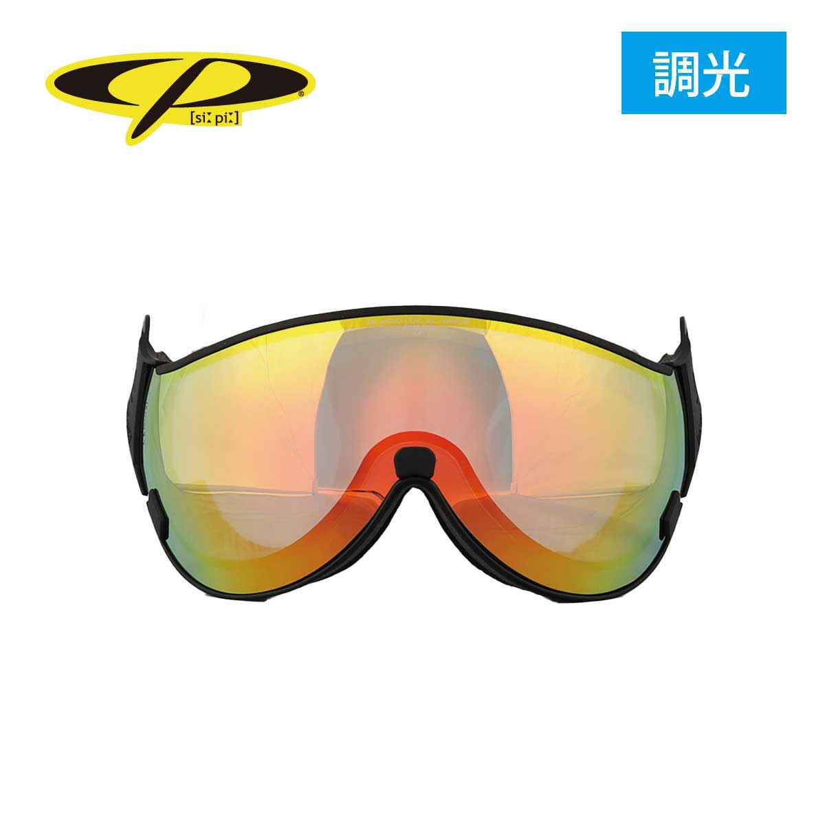 スキーゴーグル シーピー CP スペアレンズ スペアレンズ ＜2027＞ CPCY007 / vario multicolour mirror 1.6 スキー スノーボード 日本正規品