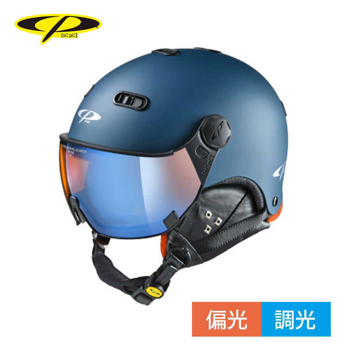 楽天市場】cp ヘルメット スキーの通販
