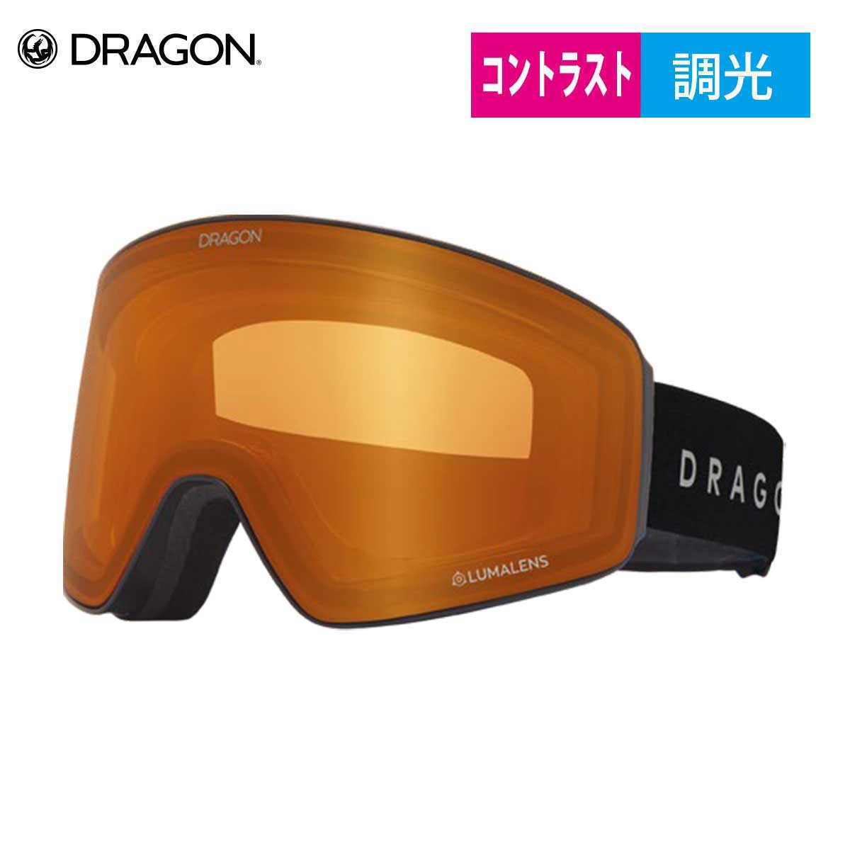 DRAGON ドラゴン スキーゴーグル メンズ レディース＜2026＞PXV / ピーエックスブイ〔PHOTOCHROMIC / LL PHAMBER〕日本正規品