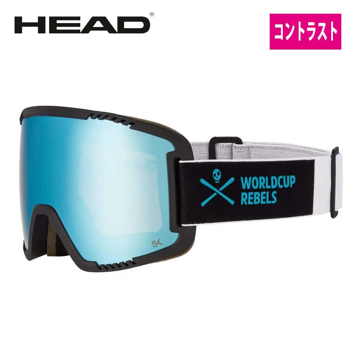 楽天市場】HEAD（ゴーグル｜スキー・スノーボード用アクセサリー