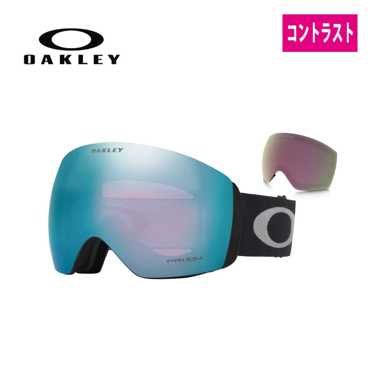 スキーゴーグル オークリー ゴーグル OAKLEY メンズ レディース＜2026＞ FLIGHT DECK L / フライトデッキ ラージ / OO7050-C8 日本正規品 PRIZM プリズム