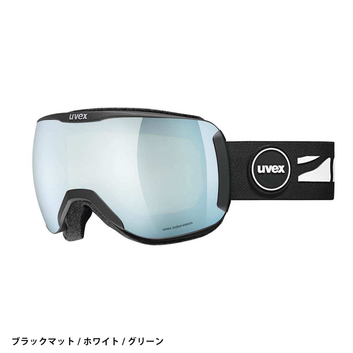 スキーゴーグル ウベックス ゴーグル uvex メンズ レディース 2025 downhill 2100 ...