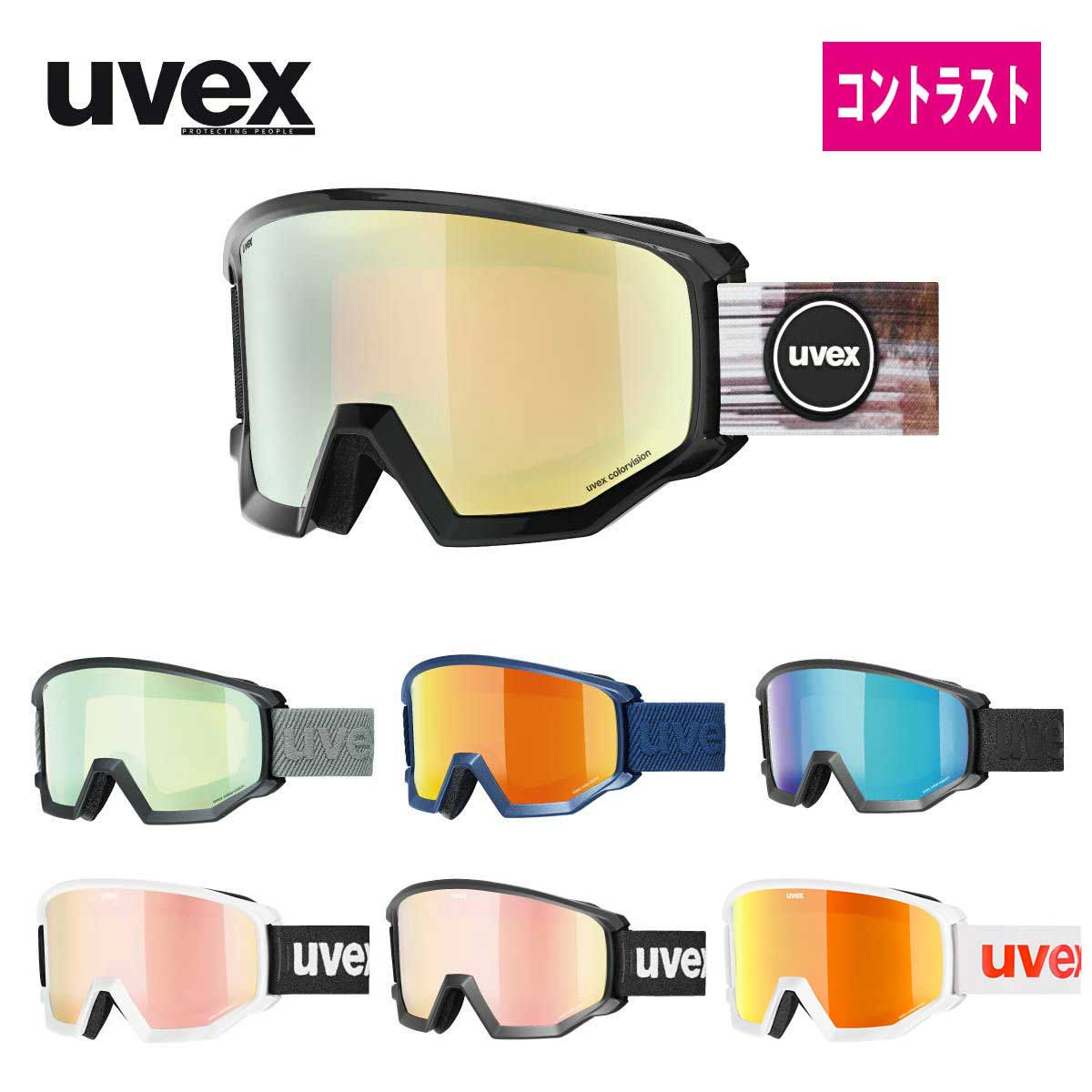 スキーゴーグル ウベックス ゴーグル uvex メンズ レディース 2025 athletic CV / ...
