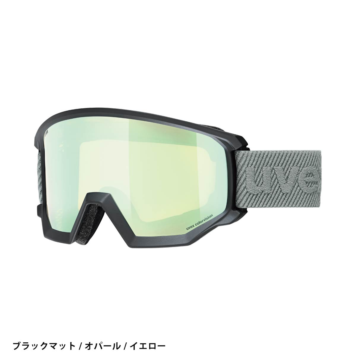 スキーゴーグル ウベックス ゴーグル uvex メンズ レディース 2025 athletic CV / ...