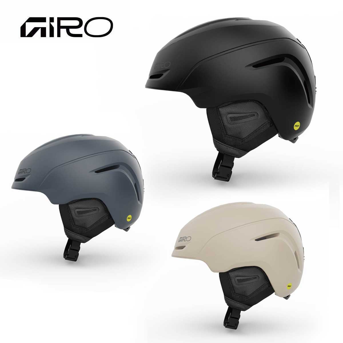 楽天市場】giro neo mipsの通販