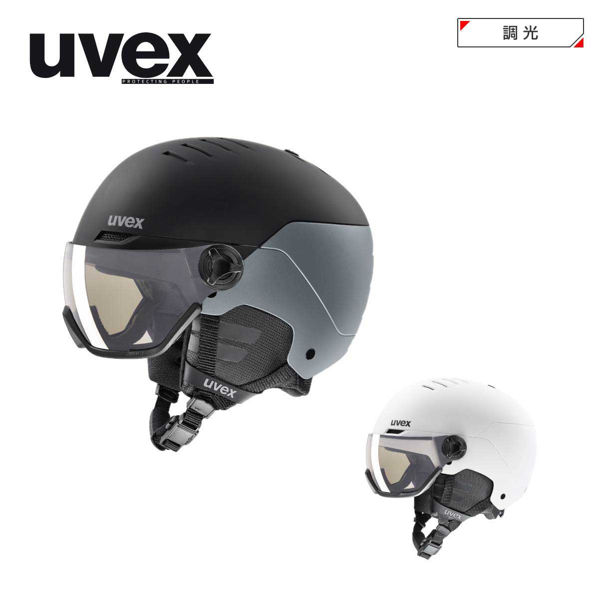 楽天市場】スキー バイザーヘルメット wanted visorの通販