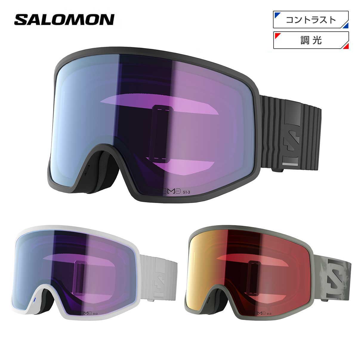 サロモン SALOMON スキーゴーグル■SENTRY PRO LBF SIGMA PHOTO セントリー プロ LBF シグマフォト■品番・カラー・レンズ・可視光線透過率■L45458800・Black・SigmaPhotoSkyBlueCat.1-3・12-46％■L45458900・White・SigmaPhotoSkyBlueCat.1-3・12-46％■L45459000・Castor Gray・SigmaPhotoPoppyRedCat.1-3・13-55%Lens・Cylindrical lens・Sigma Photo lenses・Mechanical lens interchangeability・Anti-fog coatingFrame・Low Bridge Fi・Specific Thermoformed Tri layer face foam・Silicon strap・Made with recycled yarns・OTG friendlyPackaging・Sold with the new protection box・Goggles bag includedサイズ・Large to medium・135 g幅広い顔の形状に合う、優れた視界とフィット感視界とフィッティングに関する経験から開発されたローブリッジフィットゴーグル。鼻筋部分を厚くした特別な熱成型フォームを採用しています。このゴーグルは、低い鼻筋、または頬骨が広い顔にも自然にフィットし、最高のパフォーマンスと快適性を提供します。※メーカー企画書の情報で商品登録を行っております。予告なしに商品名と仕様変更される場合がございます。