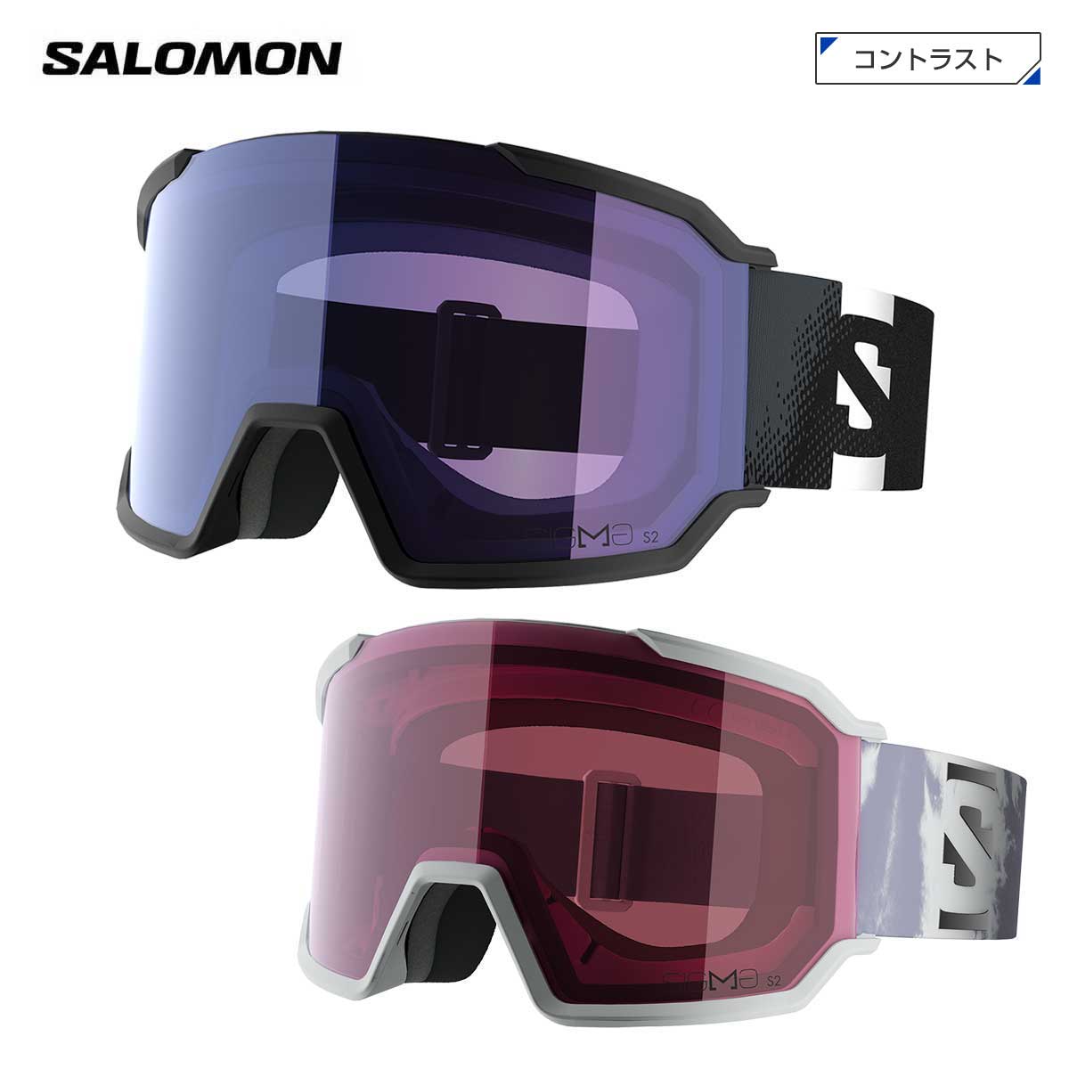 楽天市場】SALOMON（ゴーグル｜スキー・スノーボード用アクセサリー