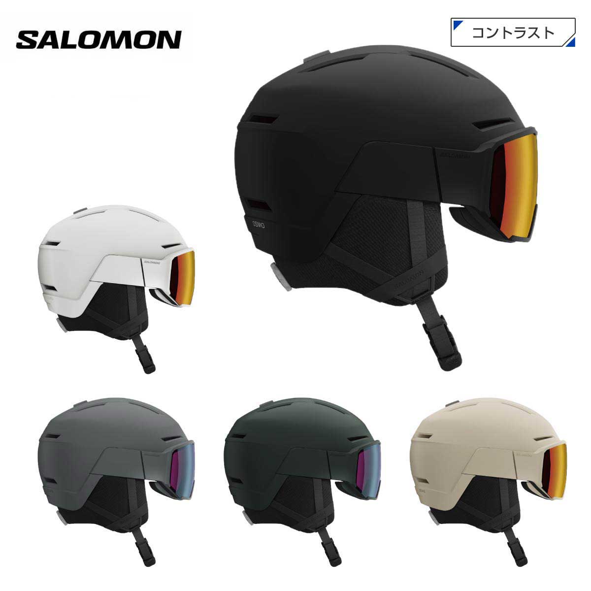 楽天市場】サロモン バイザーの通販