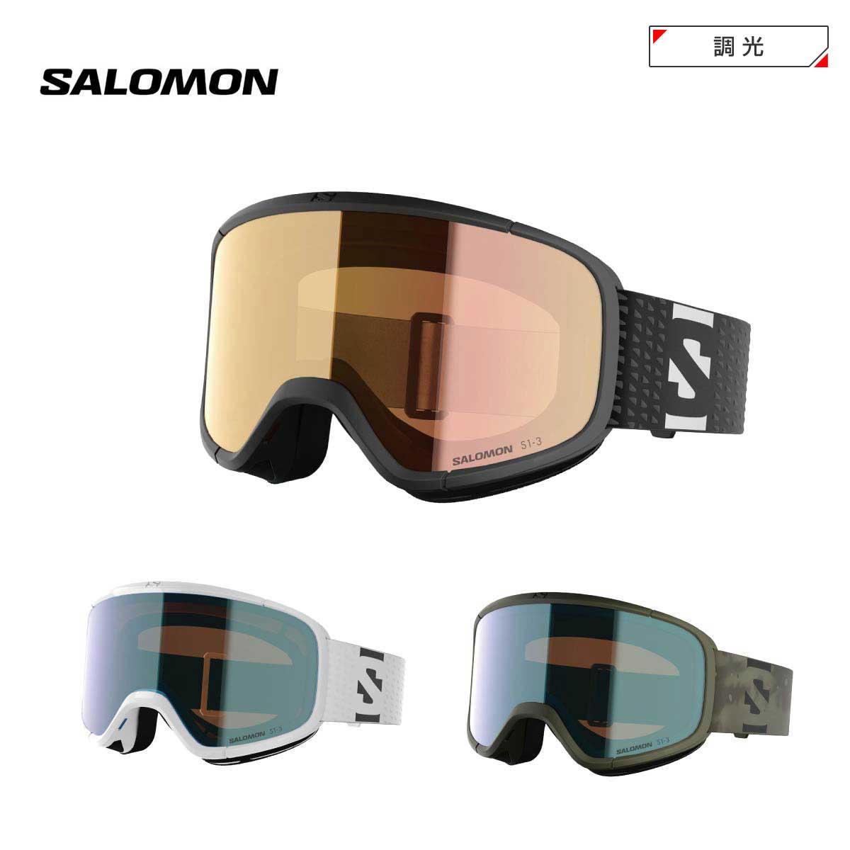 メーカー希望小売価格はメーカーカタログに基づいて掲載しています サロモン SALOMON スキーゴーグル■AKSIUM 2.0 PHOTOアクシウム2.0フォトカラー：レンズ（可視光線透過率VLT）■Black：Photo ML Red Cat.1-3(10-46%) ■White：Photo ML Blue Cat.1-3(10-58%)■Olive Night：Photo ML Blue Cat.1-3 (10-58%)サイズ：Large to mediumWEIGHT：110g●広い視界と快適なフィット感を、リーズナブルな価格で新鮮なデザインのAKSIUM2.0 は柔軟なフレームと解剖学的なフィット感が特徴で、顔のカタチに関係なく、ゲレンデで楽しく過ごすために必要なフィット感とプロテクション機能を提供します。レンズはフォトクロミック・マルチレイヤーかノーマルなマルチレイヤーの2種から選択可能。手頃な価格で高い耐久性と快適さが手に入ります。Lens：Available with photochromic, multilayer and flash lensesFrame：Bi layer face foam | Silicon strap | OTG friendly | Availablein low bridge fitPackaging：Goggles bag included※メーカー企画書の情報で商品登録を行っております。予告なしに商品名と仕様変更される場合がございます。