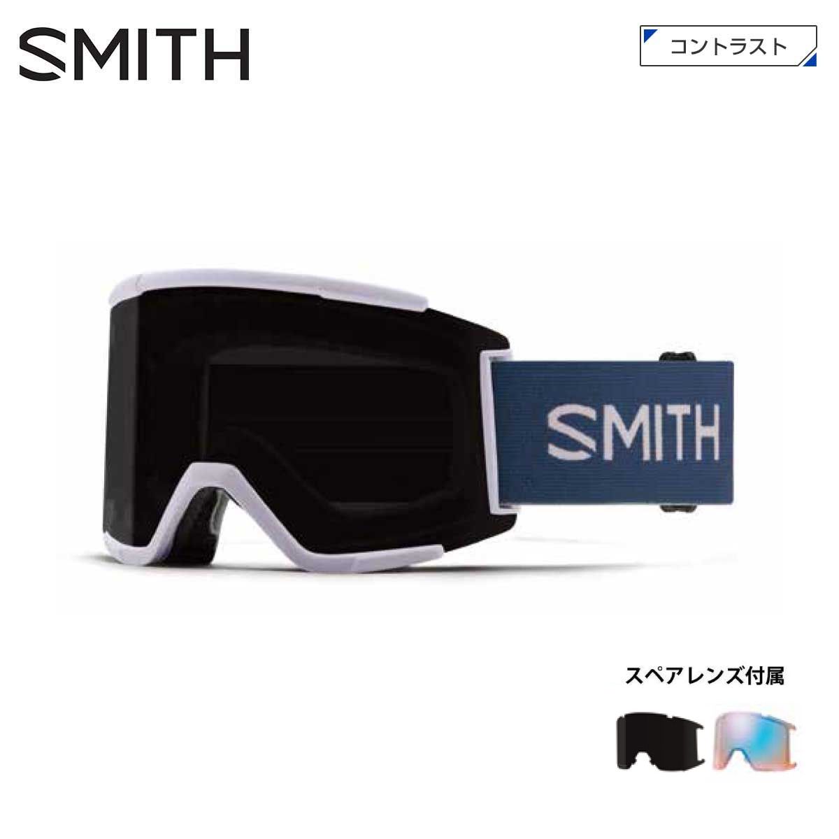 楽天市場】smith squad xl スペアレンズの通販