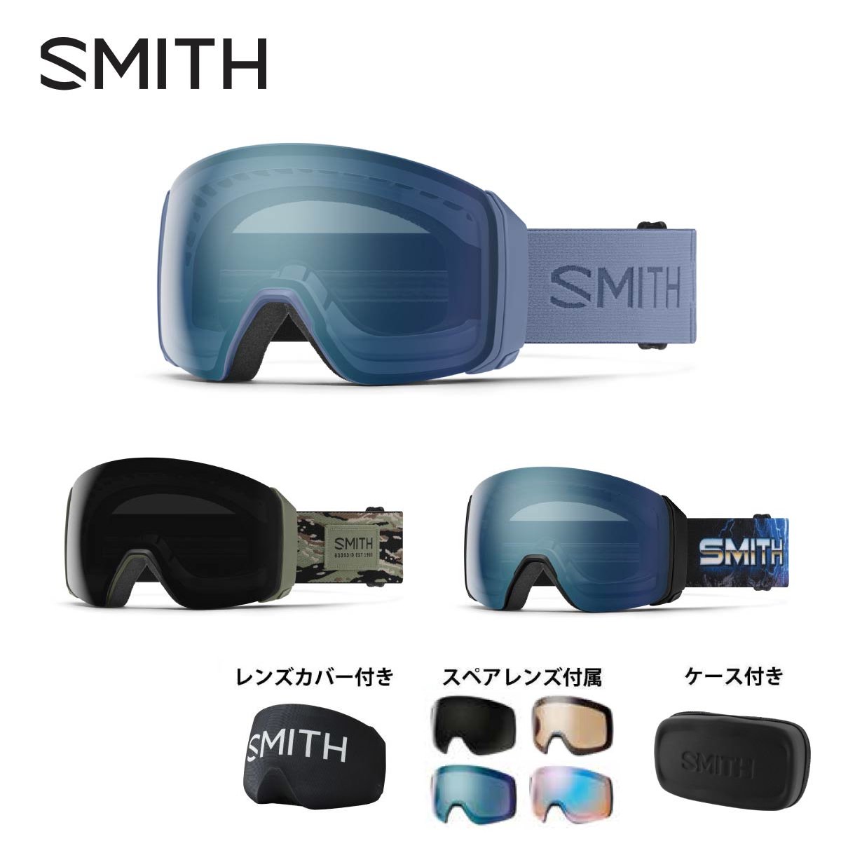楽天市場】4d mag lensの通販