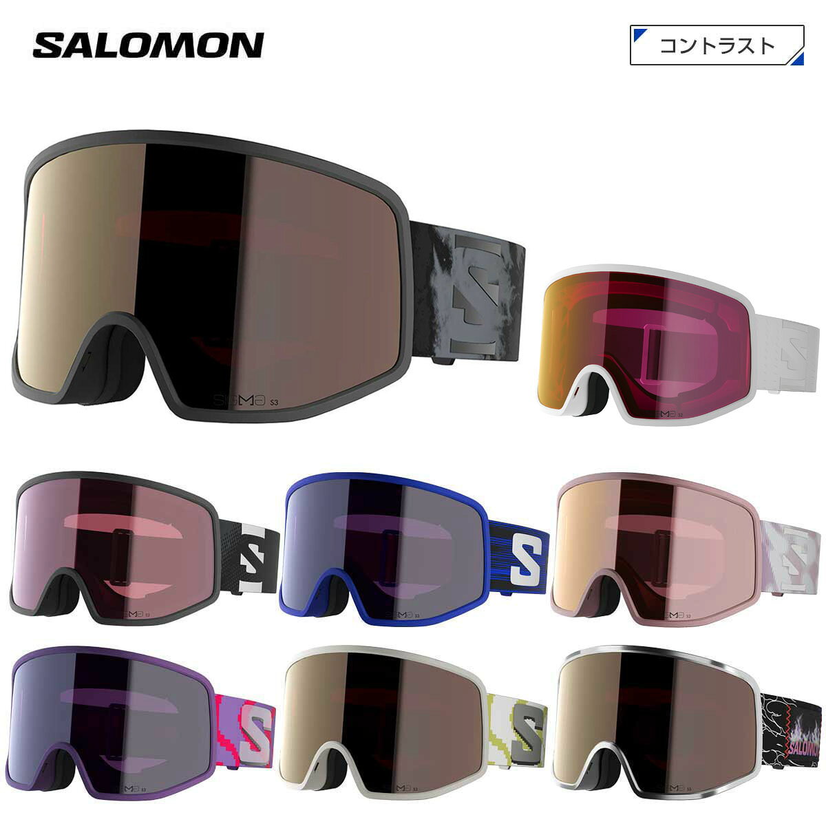 サロモン SALOMON スキーゴーグル■SENTRY PRO SIGMA 【and EXTRA LENS】 / セントリープロ シグマ【アンド エクストラレンズ】ストリートスタイルのクールなデザインに、マウンテンスタイルの広くクリアな視界■品番・カラー・レンズ・可視光線透過率■L47895200・Black(Tie&Dye)・Sigma GunMetal Cat.3 + SigmaSilver Pink Cat.2・12%+35%■L49302200・Black・Sigma SilverPink Cat.2 + SigmaLight Blue Cat.1・35%+52%■L49302300・Race Blue(Equipe)・Sigma Sky BlueCat.3 + Sigma LightBlue Cat.1・13%+52%■L49302600・Dawn Pink(Leo)・Sigma CopperCat.2 + Sigma ClearPink Cat.1・23%+75%■L49302500・Pansy (QST)・Sigma Sky BlueCat.3 + Sigma ClearPink Cat.1・13%+75%■L49302400・Marshmallow(QST)・Sigma GunMetal Cat.3 + SigmaLight Blue Cat.1・12%+52%■L47897300・Silver Metal(Freeski)・Sigma GunMetal Cat.3 + SigmaLight Blue Cat.1・12%+52%■L47895400・White_Poppy・SIGMA Poppy Red Cat. 2 + SigmaLight Blue Cat.1・24%+52%Lens・Cylindrical lens・Available with Sigma Photo & Sigma lenses・Mechanical lens interchangeability ・1 or 2 lenses included・Anti-fog coatingFrame・Custom ID fit・Tri layer face foam・Silicon strap・Made with recycled yarns・OTG friendly・Available in Low bridge fitPackaging・Sold with the new protection box・Goggles bag includedサイズ・Large to medium・135 g※メーカー企画書の情報で商品登録を行っております。予告なしに商品名と仕様変更される場合がございます。