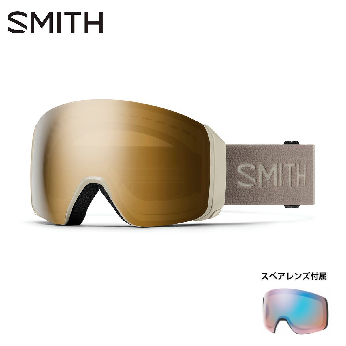 楽天市場】smith 4d magの通販