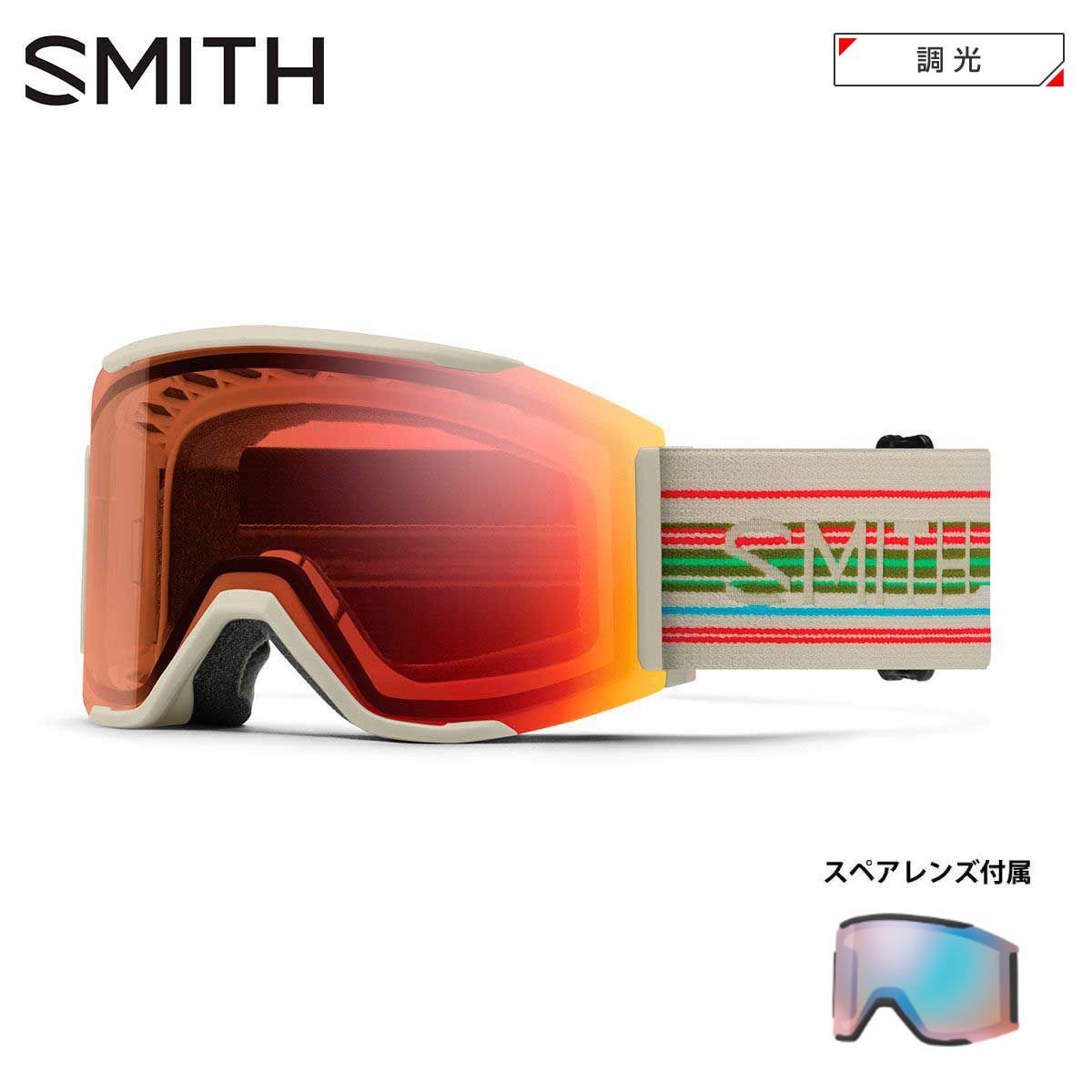 楽天市場】スミス ゴーグル ダブルレンズの通販