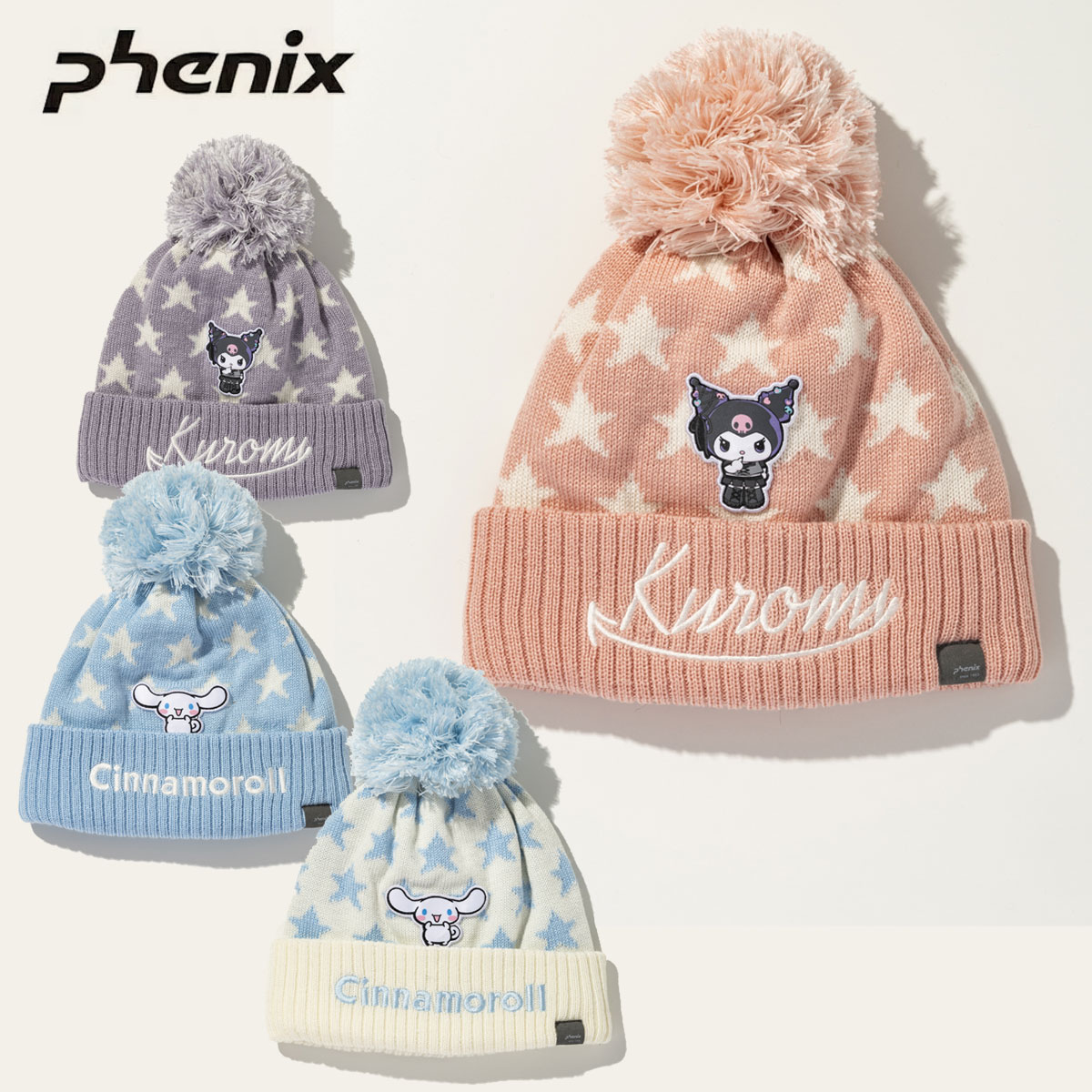 Phenix フェニックス スキー ニット帽 キッズ ジュニア ＜2027＞ESG26HW97 / Pheni...