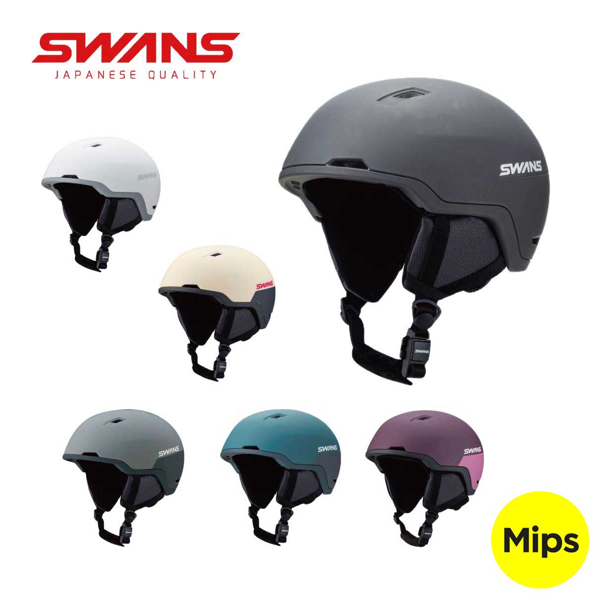 スワンズ SWANS スキーヘルメット■HSF-241 MIPSカラー■MBK/マットブラック■OW/オフホワイト■IVO/アイボリー■GRBK/グレイ/ブラック■SBLU/スモークブルー■DAZ/ダークアズキサイズ・M：53-57cm (450g) ・L：58-61cm (470g)●振動を分散し低減する衝撃吸収機能「Mips」●蒸れを防ぐ「開閉式ベンチレーション」●2サイズ展開（M/L）・インモールド：軽量で衝撃吸収力の高いインモールド成形・開閉式ベンチレーション：ワンタッチで開閉可能なベンチレーション・ゴーグルホルダー：ゴーグルをヘルメットに固定し滑らせないためのホルダー・サイズアジャスター：フィット感を調整できるダイヤルアジャスター・FIDLOCKスナップヘルメットバックル：磁石式で自動的にはまるバックル・着脱式イヤーバッド：フィット感を高める着脱可能なイヤーバッド多方向衝撃保護システム「Mips」を搭載機能豊富なハイパフォーマンスモデルCE規格EN1077B認証※メーカー企画書の情報で商品登録を行っております。予告なしに商品名と仕様変更される場合がございます。