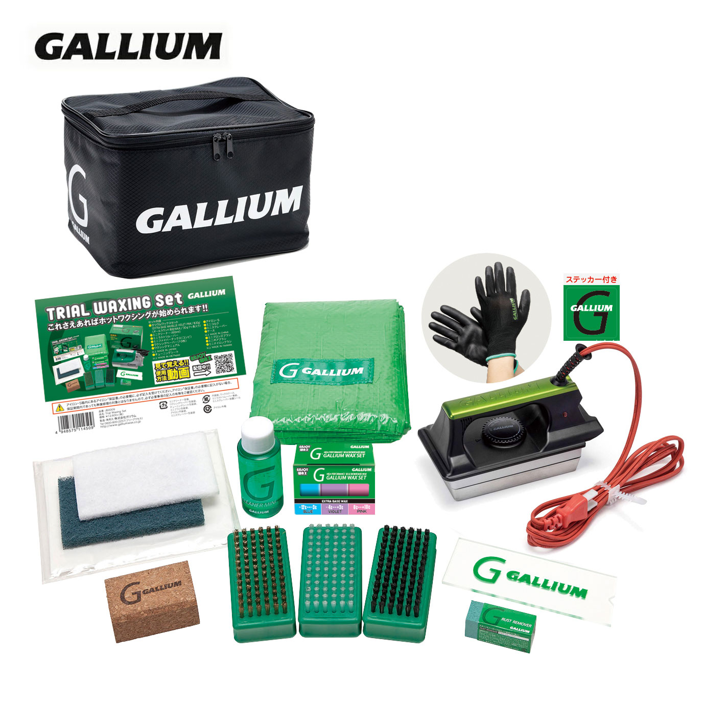 メーカー希望小売価格はメーカーカタログに基づいて掲載していますGALLIUM ガリウム チューンナップ用品 セット■JB0017　Trial Waxing Set【セット内容】■EXTRA BASEワックスセット（BLUE・VIOLET・PINK/各30g）■ミニクリーナー（60ml）■ミニナイロンブラシ■ミニブロンズブラシ■ミニボアブラシ■ミニスクレーパー■ミニコルク■ミニラストリムーバー■ミニファイバーテックス（コンビ）■ワクシングペーパー10枚■チューニングシート（200×170cm）■ワクシングアイロンHandy　※コードが「赤色」に変更になります。商品箱上面に「リコール対応済」マークが明記されます。■作業用グローブ（オリジナル作業グローブ）■ワクシングマニュアル■ケース■ステッカー誰でも簡単!! ホットワックスデビュー!!ホットワクシングを始めたい方へ。手軽にホットワクシングができちゃうオススメSET!! ※メーカー企画書の情報で商品登録を行っております。予告なしに商品名と仕様変更される場合がございます。
