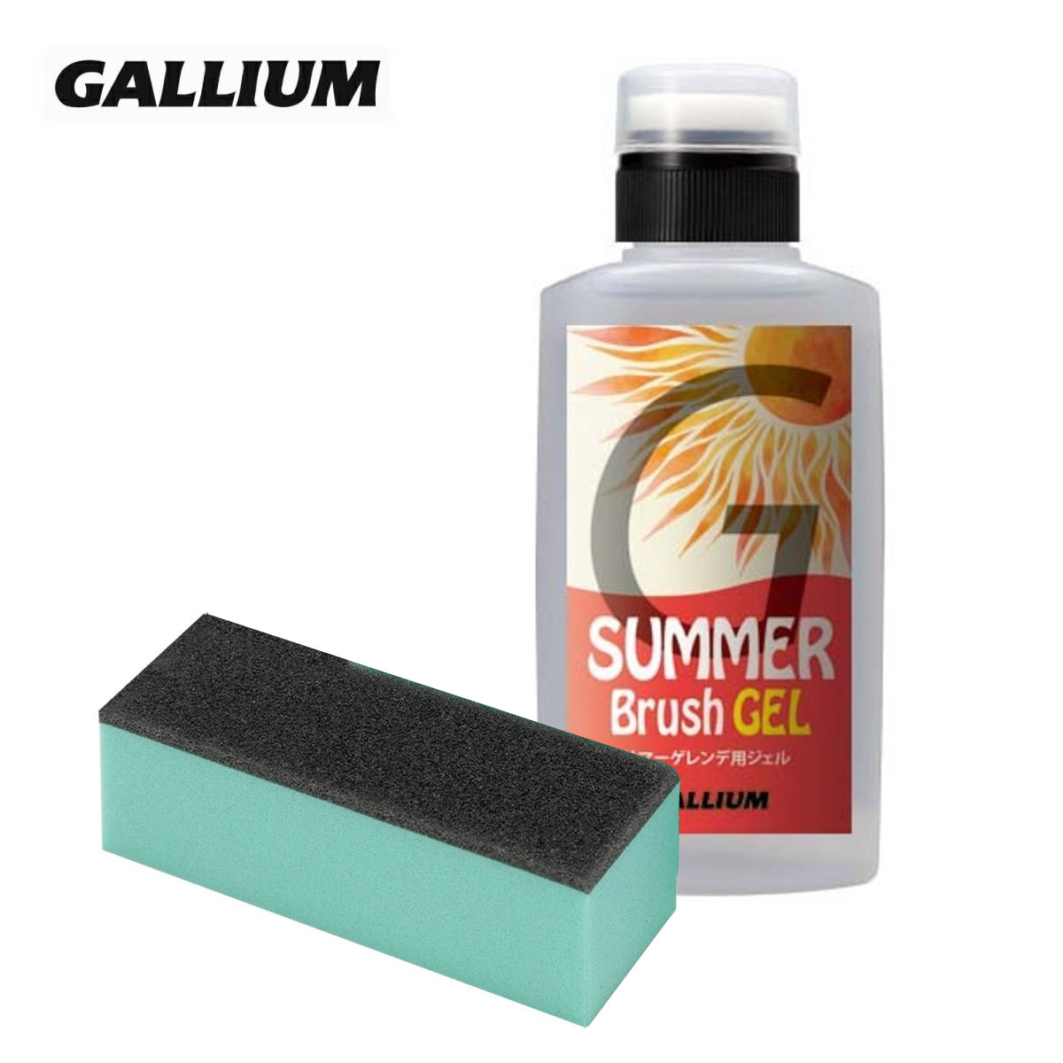 メーカー希望小売価格はメーカーカタログに基づいて掲載しています GALLIUM ガリウム チューンナップ用品 ワックスSW2281 / SUMMER GEL（50ml）■サマーゲレンデ用ジェルワックスサマーゲレンデなのに雪上を滑走しているような感覚が体験できる、サマーゲレンデ用ジェルWAXです。生塗り専用なので、サマーゲレンデ専用滑走面にも塗布できます。・ホットワクシングを施工できないステンレス製ソールのサマーゲレンデ専用板に使用します。・SUMMER BLOCKを塗布した上に塗ると滑走性が更にアップします。 ■容量：50ml