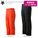 【19-20 NEWモデル】DESCENTE〔デサント スキーウェア パンツ〕＜2020＞S.I.O PANTS 40 TD・WCS REPLICA/DWUOJD52【MUJI】【送料無料】