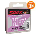 【15日限定エントリーで最大P15倍】SWIX〔スウィックスワックス〕 HF07X-4 40g 固形