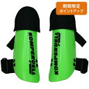 【15日限定エントリーで最大P15倍】18-19 KOMPERDELL〔コンパーデル アームガード〕ELBOW PROTECTION WORLD CUP ADULT 【KO4-ELB】WC