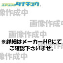 PEZ-ERMP280E2 三菱業務用エアコン10馬力 天井埋込形 三相200V シングル ワイヤード (メーカー直送)