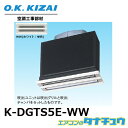 K-DGTS5E(WW) I[P[ CWojbg ڑa:150(/K-DGTS5E-WW/)