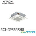 RCI-GP56RSH8 ƖpGAR VJZ4 2.3n O200V VO C[h  ȃGl̒Bl (/[J[/)