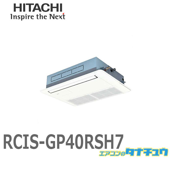 RCIS-GP40RSH7 ƖpGAR VJZ1 1.5n O200V VO C[h  ȃGl̒Bl (/[J[/)