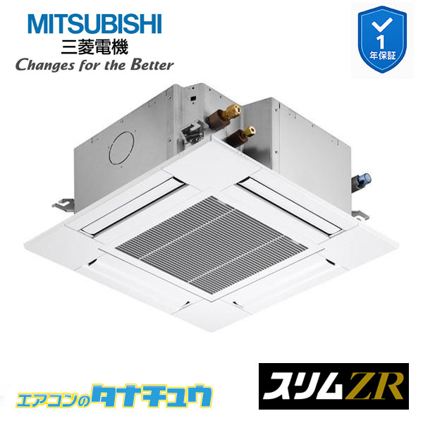 PLZ-ZRMP50G5 ̳ѥ 4ŷ楫åȷ 2 ɸॷ󥰥 200V ɩŵ ZR 磻䡼 (᡼...