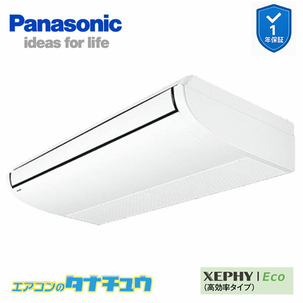 PA-P112T7HNB ̳ѥ ŷ߷ 4.0 󥰥 200V XEPHY Eco ѥʥ˥å (᡼ľ)