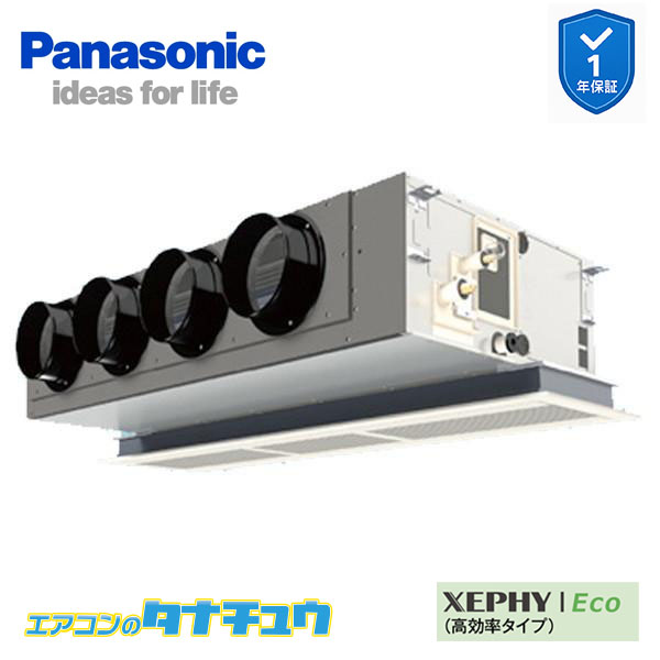 PA-P140F7HNBC ̳ѥ ŷӥȥ󥫥åȷ 5.0 󥰥 200V XEPHY Eco 磻䡼 ѥʥ˥å (᡼...