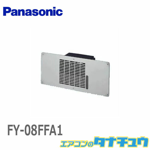 FY-08FFA1 (¨Ǽ߸ͭ)ѥʥ˥å   (/FY-08FFA1/)