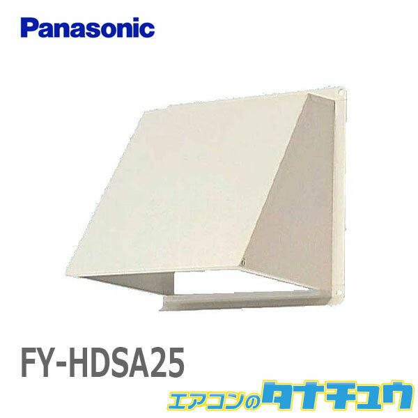 FY-HDSA25 ѥʥ˥å ̴ರա 25cm  ɲХѡ (/FY-HDSA25/)