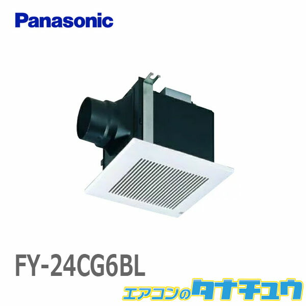 楽天市場】fy24cg6blの通販 楽天市場】fy24cg6blの通販
