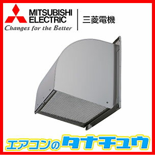 楽天市場】ウェザー カバー 防虫 網 付の通販 楽天市場】ウェザー カバー 防虫 網 付の通販