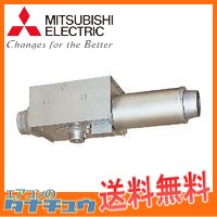 V-23ZMS5 三菱電機 ダクト用換気扇 中間取付形ダクトファン 消音タイプ (/V-23ZMS5/)