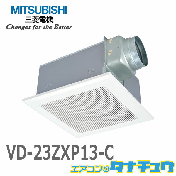 楽天市場】vd23zxp13 cの通販 楽天市場】vd23zxp13 cの通販