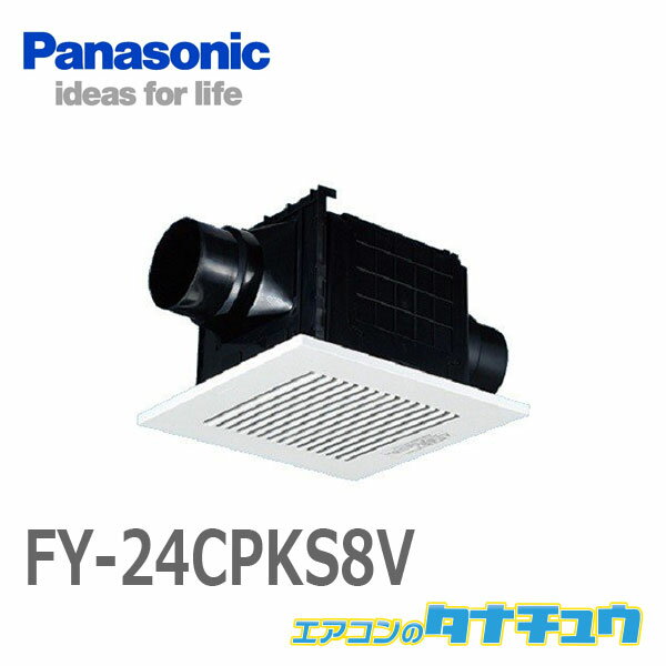 FY-24CPKS8V ѥʥ˥å  ŷ ()  롼Сå ̷ 2(۹°) (/FY-24CPKS8V/)