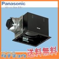 楽天市場】パナソニック 換気扇fy-27の通販 楽天市場】パナソニック 換気扇fy-27の通販