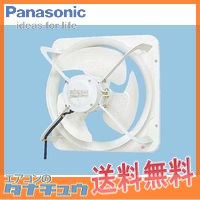 楽天市場】fy-50gtv3(メーカーパナソニック)の通販 楽天市場】fy-50gtv3(メーカーパナソニック)の通販
