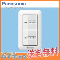 楽天市場】fysv12wの通販 楽天市場】fysv12wの通販