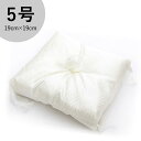 【りん布団 白さや 5号 (幅19cm)】 直径15cmのリンに最適 日本製 光沢が美しい 角布団 ふとん クッション
