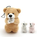 【おねがいクマさん ストラップ】(ピンク/茶/白) お祈り お見舞い 応援 ぬいぐるみ ギフト
