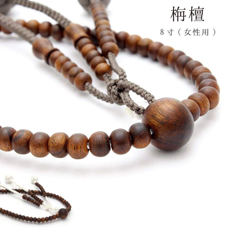 ＼クーポン配布中／＼桐箱入り＆3ヶ月保証／ 【創価学会 念珠 女性用 栴檀(せんだん) 】 京都製 編込み房 天然木 無垢 8寸 数珠 手毬 かがり Sサイズ 小田巻梵天 高級