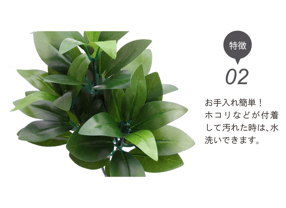 【送料無料】造花しきみLサイズ2本入り全長67cm専用箱入り創価学会光触媒まるで本物シキミしきび樒仏壇仏具