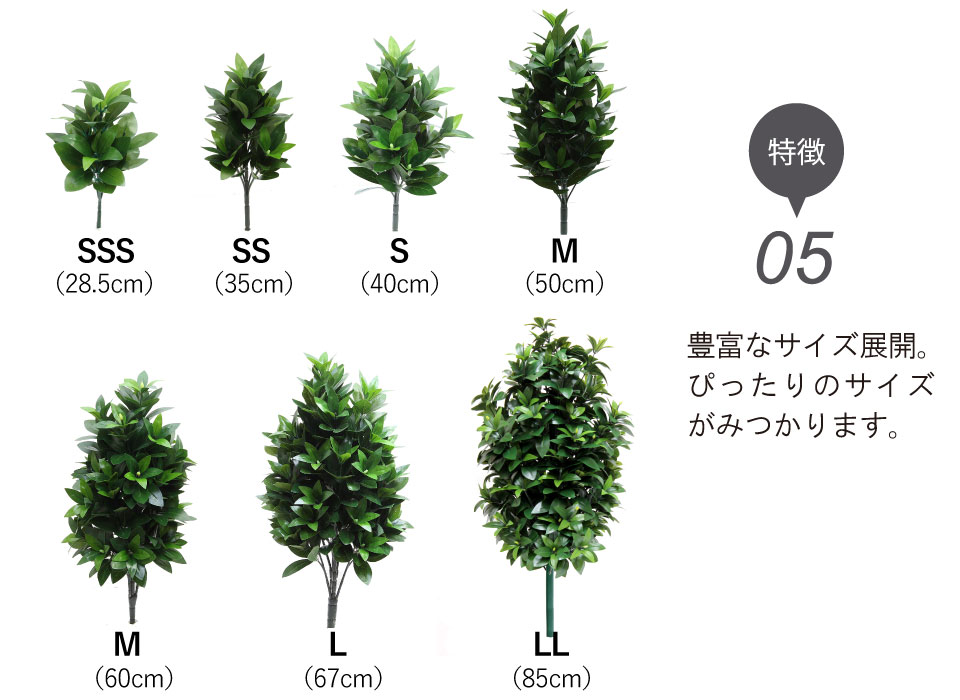【送料無料】造花しきみLサイズ2本入り全長67cm専用箱入り創価学会光触媒まるで本物シキミしきび樒仏壇仏具